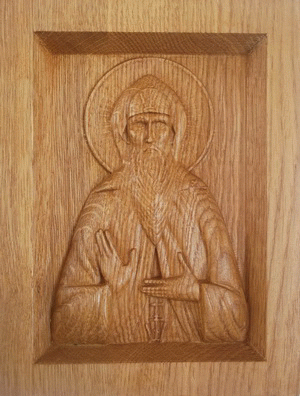 Ікона Святий Олег